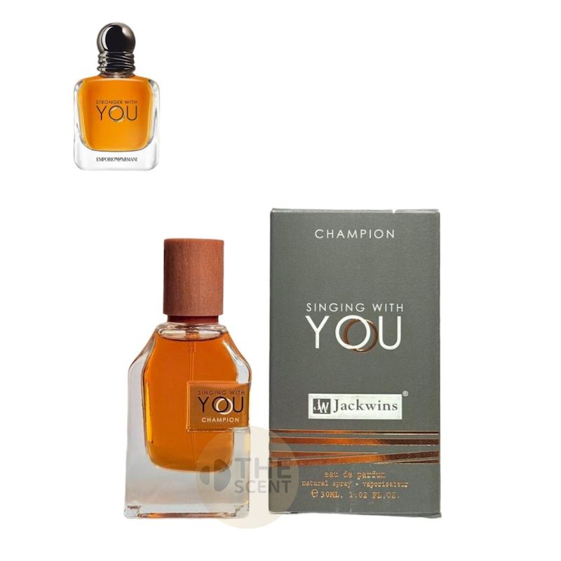 عطر ادکلن 30 میل جانوین رایحه آرمانی استرانگ ویت یو 