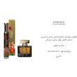 عطر ادکلن 30 میل  اگزدوس رایحه زنانه گوچی بای گوچی  Exodus Essence