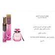 عطر ادکلن 30 میل  اگزدوس رایحه زنانه ویکتوریا سکرت بامبشل  Exodus Hot couture