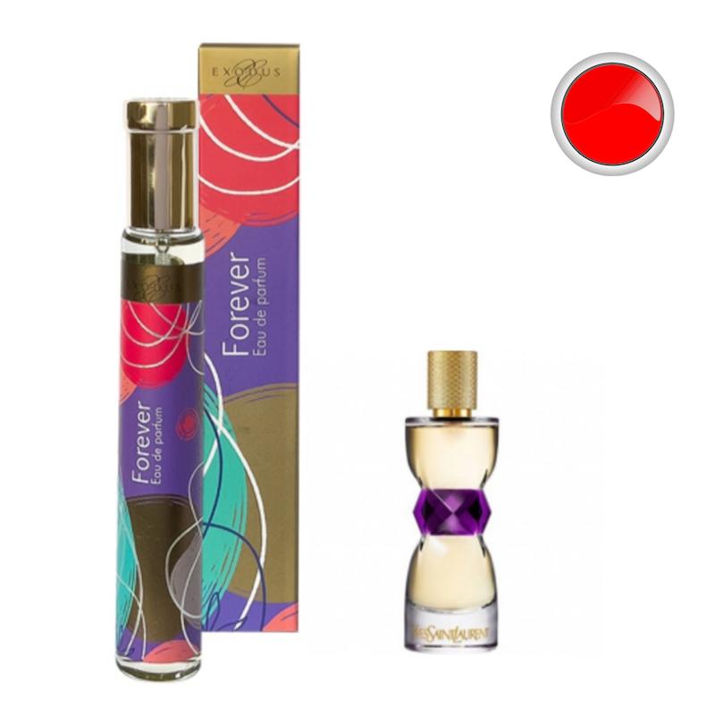 عطر ادکلن 30 میل  اگزدوس رایحه زنانه مانیفستو Exodus Forever