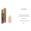 عطر ادکلن 30 میل  اگزدوس رایحه زنانه لانکوم آیدل  Exodus Intuition