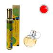 عطر ادکلن 30 میل  اگزدوس رایحه زنانه آزارو وانتد زن Exodus Happy hour