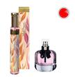 عطر ادکلن 30 میل  اگزدوس رایحه زنانه مون پاریس  Exodus Velvet Aroma