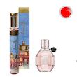 عطر ادکلن 30 میل  اگزدوس رایحه زنانه فلاوربمب Exodus Amalfi