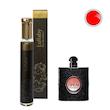 عطر ادکلن 30 میل  اگزدوس رایحه زنانه بلک اپیوم Exodus Lullaby