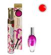 عطر ادکلن 30 میل  اگزدوس رایحه زنانه اسکادا s..y گرافیتی  Exodus Glamour
