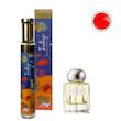 عطر ادکلن 30 میل  اگزدوس رایحه زنانه سکوشی ۷ Exodus Indigo