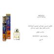 عطر ادکلن 30 میل  اگزدوس رایحه زنانه سکوشی ۷ Exodus Indigo