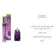 عطر ادکلن 30 میل  اگزدوس رایحه زنانه الین موگلر  Exodus Clarity 