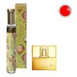 عطر ادکلن 30 میل  اگزدوس رایحه زنانه شیسیدو زِن  Exodus Glorious