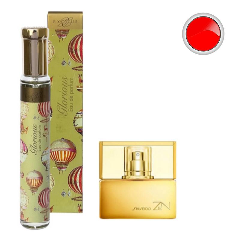 عطر ادکلن 30 میل  اگزدوس رایحه زنانه شیسیدو زِن  Exodus Glorious