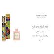 عطر ادکلن 30 میل  اگزدوس رایحه زنانه گوچی بلوم  Exodus Temptaion