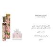 عطر ادکلن 30 میل  اگزدوس رایحه زنانه میس دیور   Exodus Magnificent