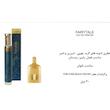 عطر ادکلن 30 میل  اگزدوس رایحه زنانه تامفورد بلک ارکید  Exodus Fairytale