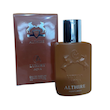 عطر ادکلن ۵۰ میل لاکچری آکو رایحه مارلی التیر 