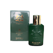 عطر ادکلن 50 میل  لاکچری آکوا رایحه مارلی هالتین 