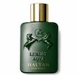 عطر ادکلن 50 میل  لاکچری آکوا رایحه مارلی هالتین 