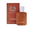 عطر ادکلن ۳۳ میل برندینی رایحه مارلی التیر آلتیر