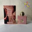 عطر ادکلن 50 میل لاکچری آکوا  رایحه آمواج گایدنس 