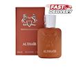 عطر ادکلن ۳۳ میل برندینی رایحه مارلی التیر آلتیر