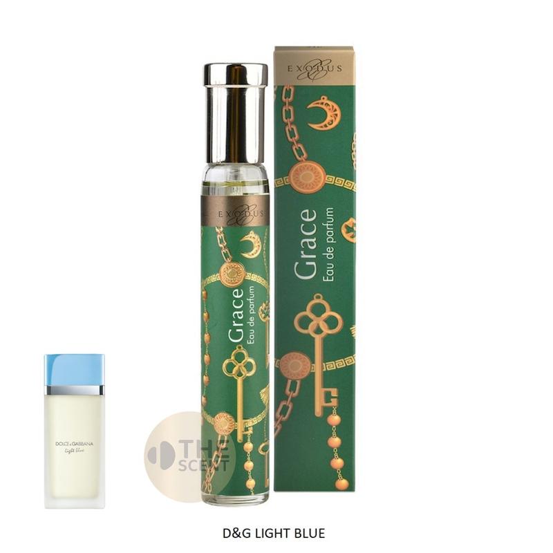 عطر ادکلن 30 میل  اگزدوس رایحه زنانه لایت بلو  Exodus Grace