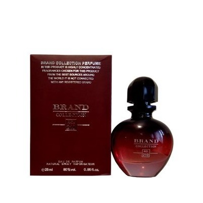 عطر ادکلن زنانه پاکو رابان بلک ایکس اس برند کالکشن کد 210 (Brand Collection Black XS L’Exces) حجم 25 میل