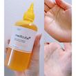تونر ضدلک زردچوبه مدی کیوب toner turmetic medicube