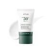 ضدآفتاب مرطوب‌کننده هارتلیف آنوا ANUA Heartleaf Silky Moisture Sun Cream
