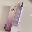 کرم دور چشم نامبوزین شماره 9 با ترکیب رتینول و numbuzin eyecream nad+retinol