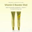 سرم دور چشم و صورت ویتامین سی بوستر شات آرنسیا روشن کننده و مرطوب کننده پوست Arencia Vitamin C Booster Shot