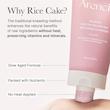شوینده رزهیپ آرنسیا متعادل کننده PH و تقویت سد دفاعی پوست Arencia Rosehip Mild pH Balancing Rice Cake Cleanser