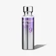 اسنس لیفتینگ نامبر 9 نامبوزین numbuzin no.9 essence nad+bio lifting