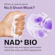 ماسک ورقه‌ای لیفت و ضدچروک نامبوزین شماره ۹ numbuzin sheet mask