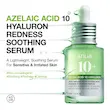 سرم آزلائیک اسید و هیالورون آنوا حجم ۳۰ میل serum azealic anua