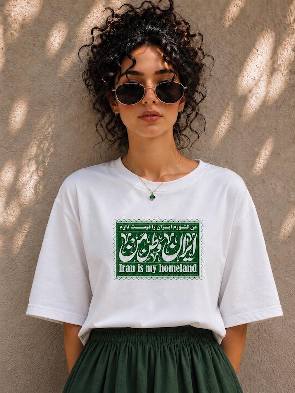 تیشرت وطن