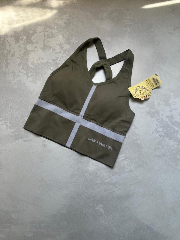 نیمتنه آسمان