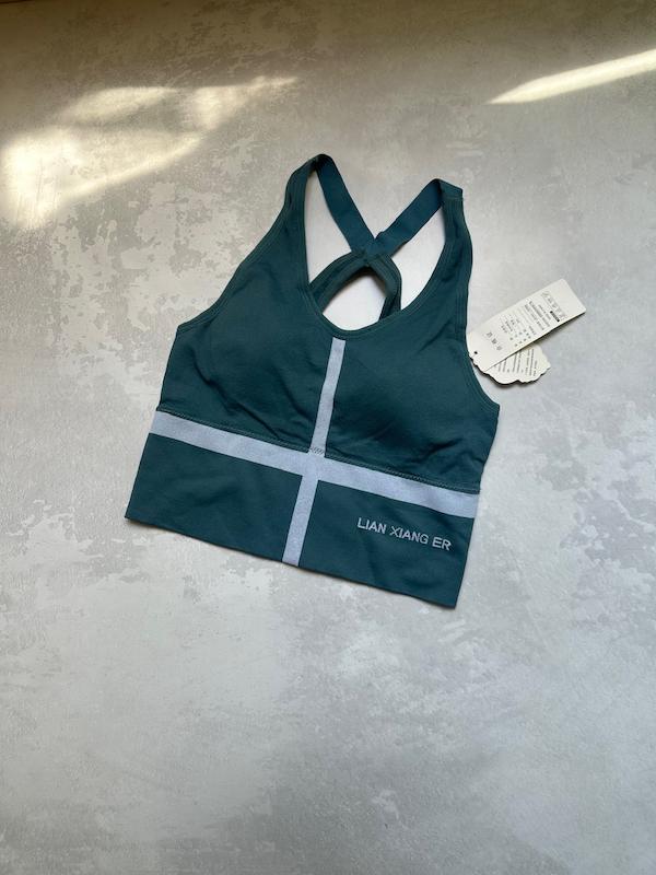 نیمتنه آسمان