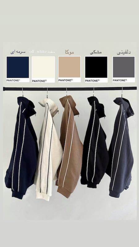 ست سویشرت شلوار Leo 