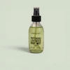 بادی میست Patchouli Lavender با رایحه اسطوخودوس و پچولی ۱۲۰ میلی لیتر | اسپری خوشبوکننده بدن