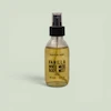 بادی میست Vanilla White Musk با رایحه وانیل و مشک سفید ۱۲۰ میلی لیتر | اسپری خوشبوکننده بدن