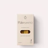 چوب پالوسانتو(چوب مقدس)اکوادور بسته ۲ عددی Ecuadorian Palo Santo Premium 2 Pieces 