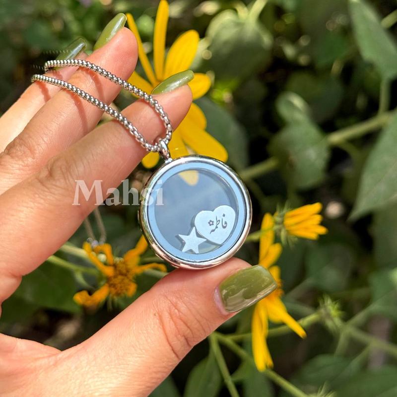 لاکت شیشه ای همراه با اسم دلخواه