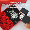 پک باکس گل و گردنبند ست جادویی حرارتی با حروف دلخواه