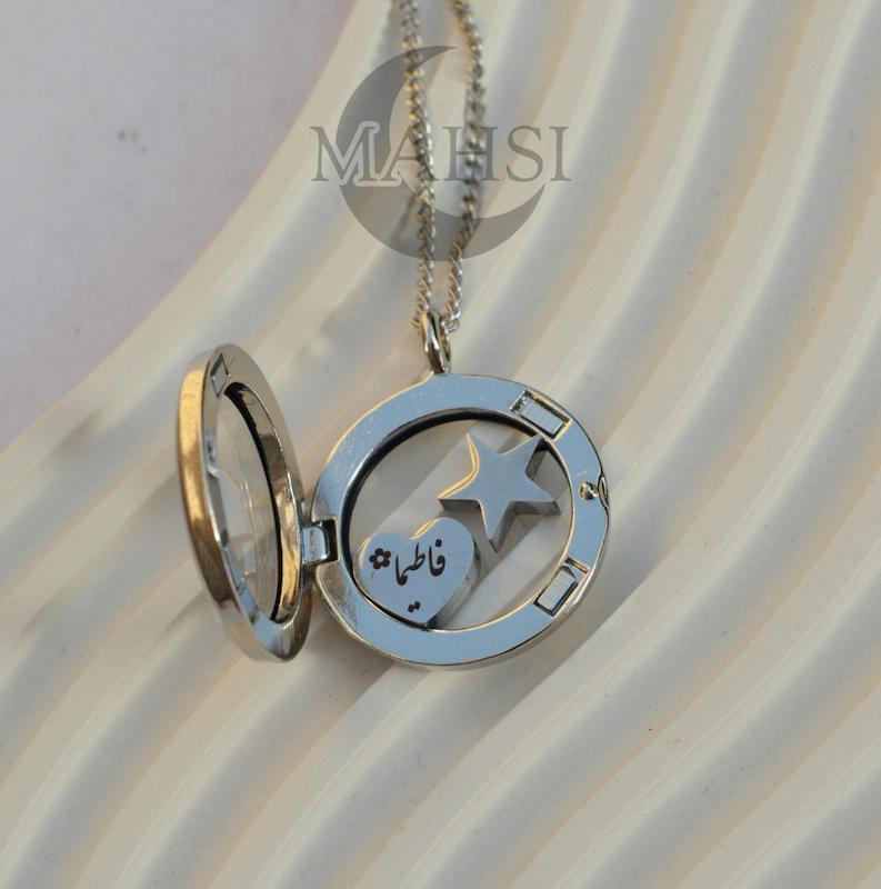 لاکت شیشه ای همراه با اسم دلخواه