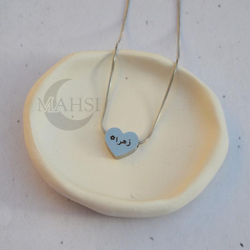 گردنبند قلب سه بعدی با حک دلخواه