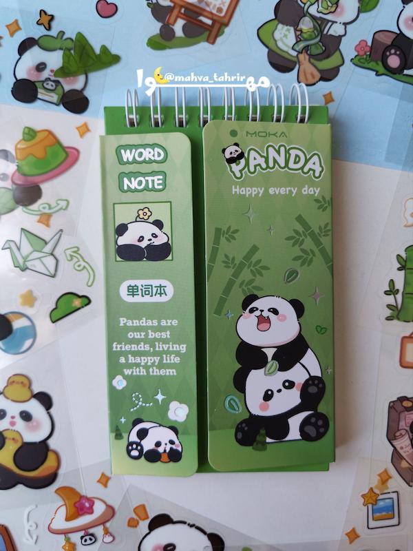 دفترچه لغت پاندا 🎋🐼