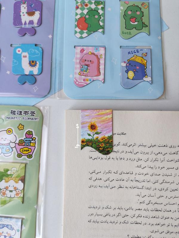 بوکمارک مگنتی 📙🧲