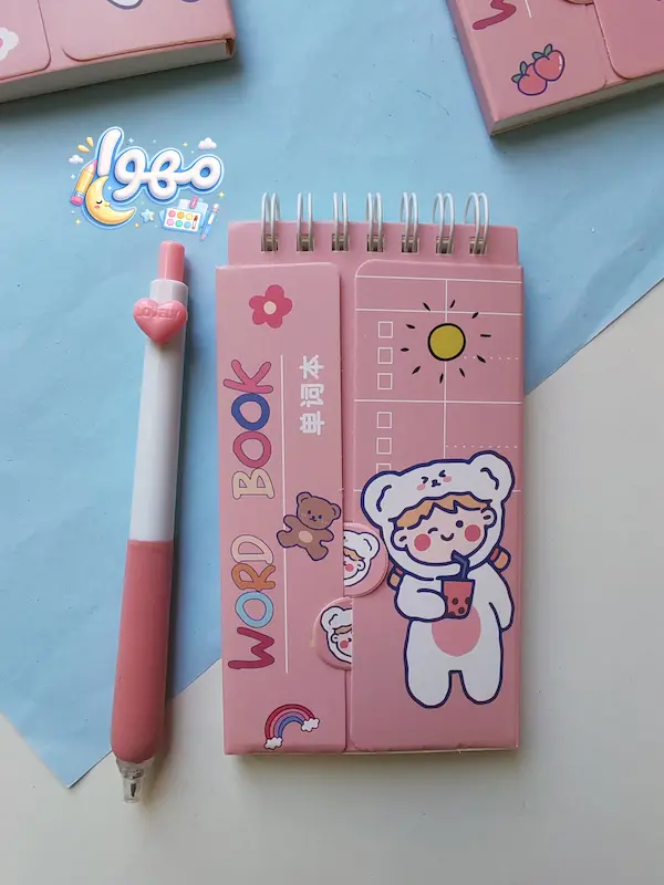 دفترچه لغت دختر کیوت👧🏻🎀
