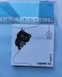 استیک نوت پیشی 🐱🐾