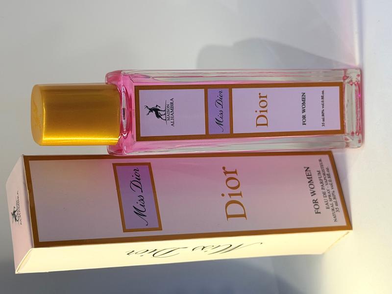 عطر خانم ها - Miss Dior